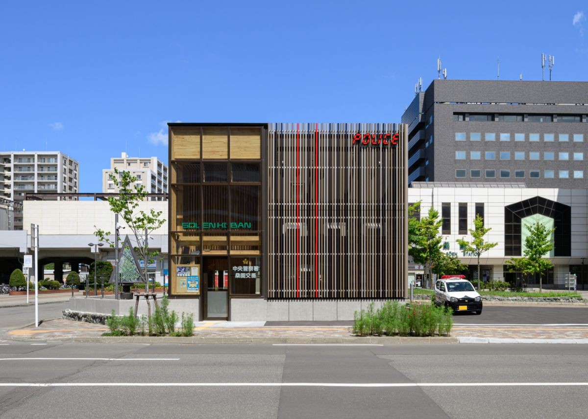 第23回「きらりと光る北の建築」奨励賞を受賞しました。 | 株式会社 第23回「きらりと光る北の建築」奨励賞を受賞しました。 | 株式会社