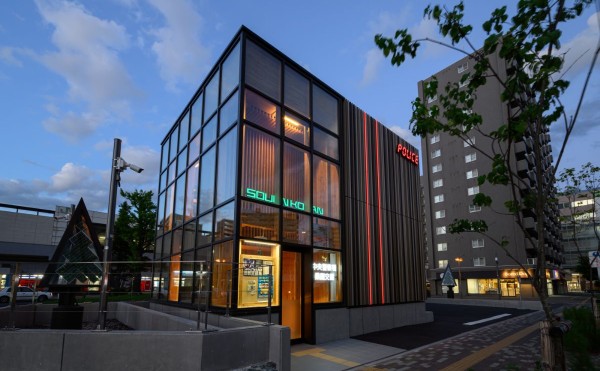 第23回「きらりと光る北の建築」奨励賞を受賞しました。